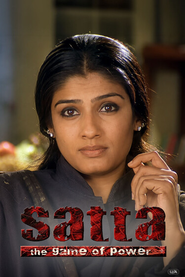 Satta