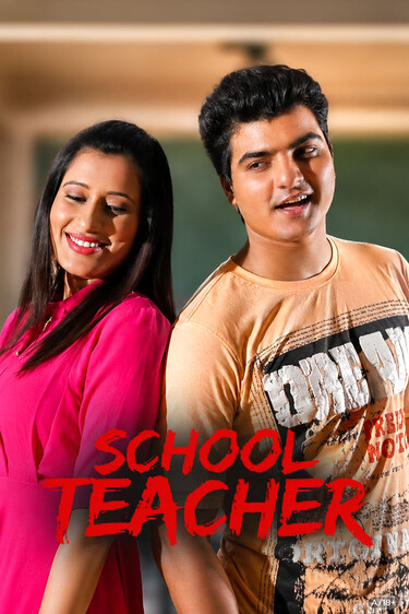 School Teacher