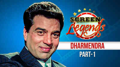 Screen Legends - Dharmendra Part 1