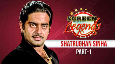 Screen Legends - Shatrughan Sinha Part 1