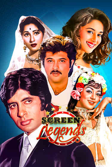 Screen Legends