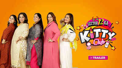 Sector 12 Ka Kitty Club