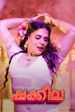Shakeela ( Malayalam Dubbed )
