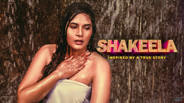Shakeela