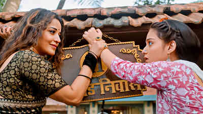 Shamshaan Champa - Ep 20