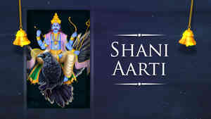 Shani Aarti Shani Aarti