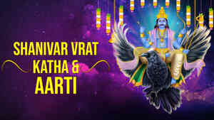 Shanivar Vrat Katha And Aarti