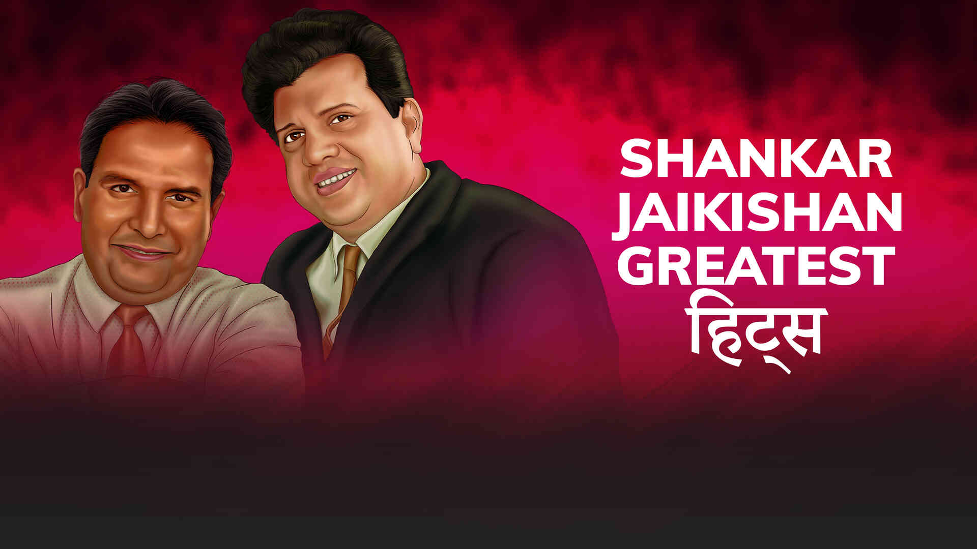 Shankar Jaikishan Greatest Hits Shankar Jaikishan Greatest Hits