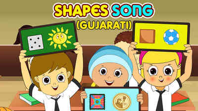 Shapes Song
