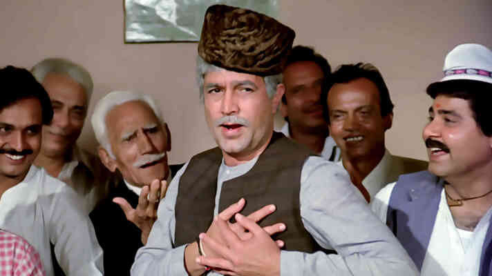 Sharafat Ali Ko Sharafat Ne