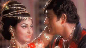 Sharma Ke Yun Na Dekh