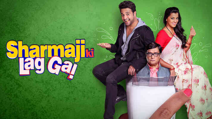 Sharmaji Ki Lag gayi-Shorties