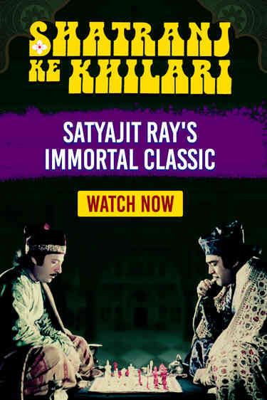 Shatranj Ke Khilari