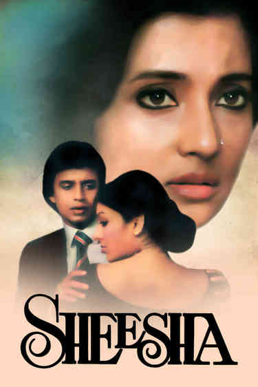 Sheesha (1986)