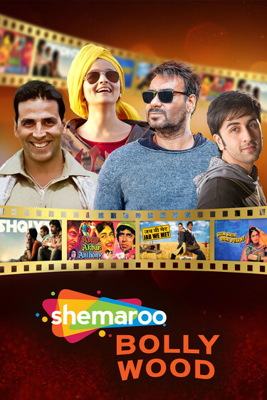 Shemaroo Bollywood