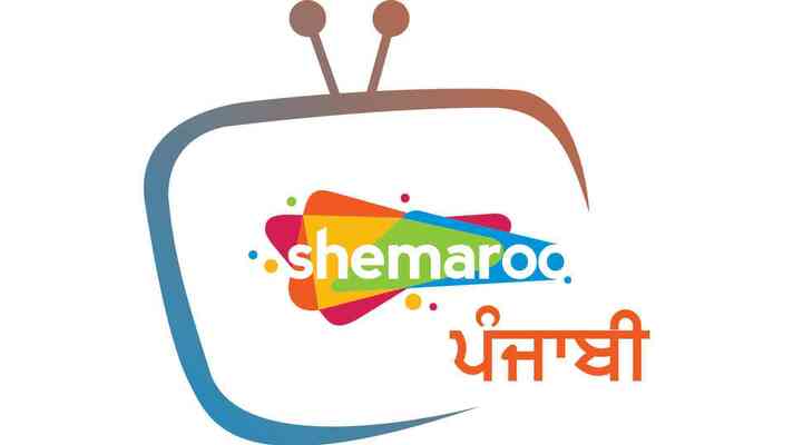 Shemaroo Punjabi