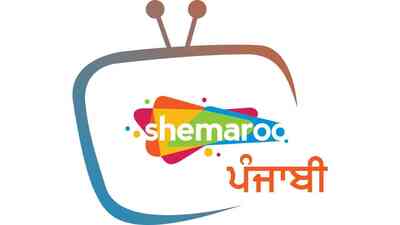 Shemaroo Punjabi