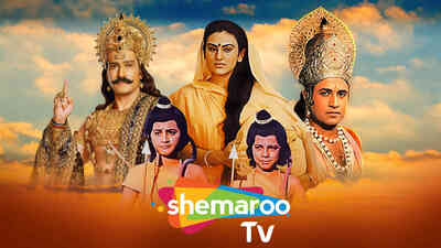 Shemaroo TV