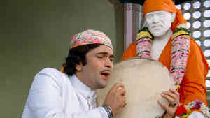 Shirdiwale Saibaba Shirdiwale Saibaba