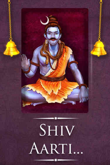 Shiv Aarti - Female - Hindi - English Lyrics