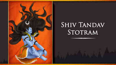 Shiv Tandav Stotram