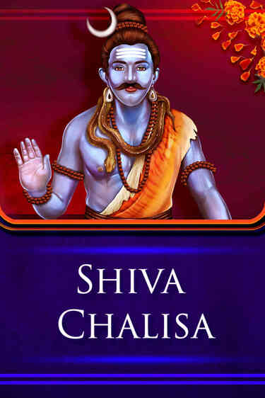 Shiva Chalisa - Male