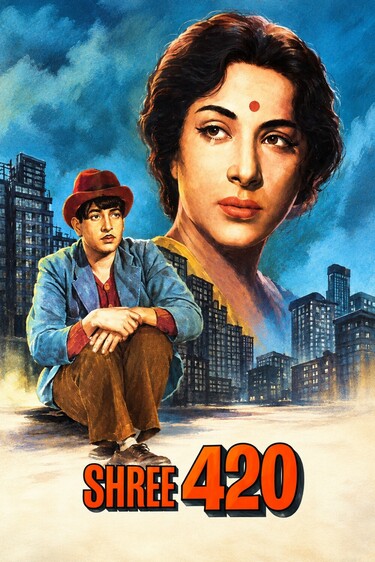 Shree 420