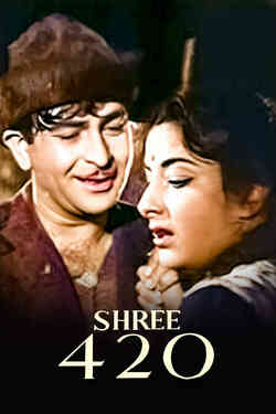 Shree 420