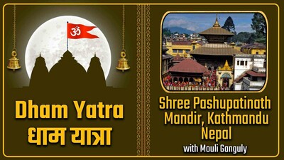 Shree Pashupatinath Mandir Kathmandu Nepal - With Mouli Ganguly