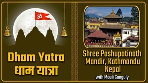 Shree Pashupatinath Mandir Kathmandu Nepal - With Mouli Ganguly