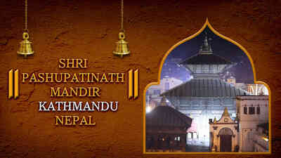 Shree Pashupatinath Mandir Kathmandu Nepal Shree Pashupatinath Mandir Kathmandu Nepal