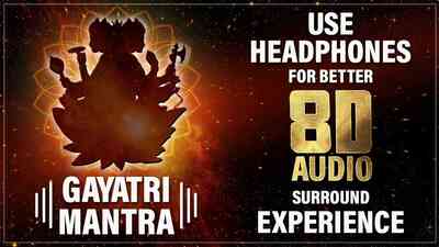 Shri Gayatri Mantra 8D Audio