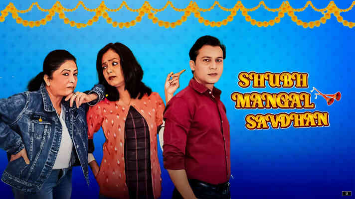 Shubh Mangal Savdhan