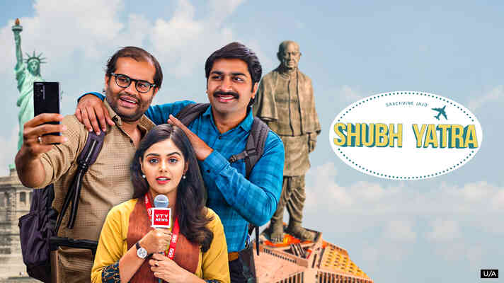 Shubh Yatra