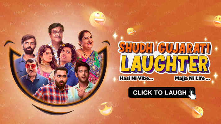 Shudh Gujarati Laughter