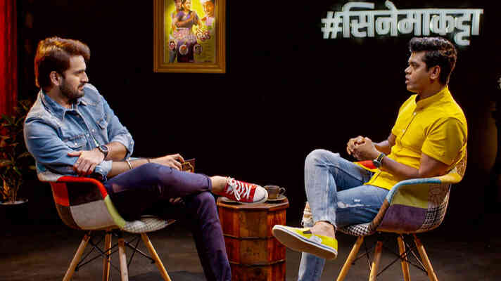 Siddharth Jadhav Full Marathi Picture Siddharth Jadhav Part 01