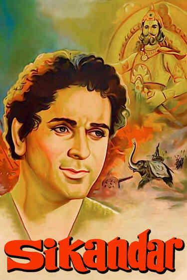Sikandar