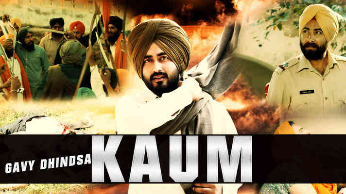 Sikh Kaum