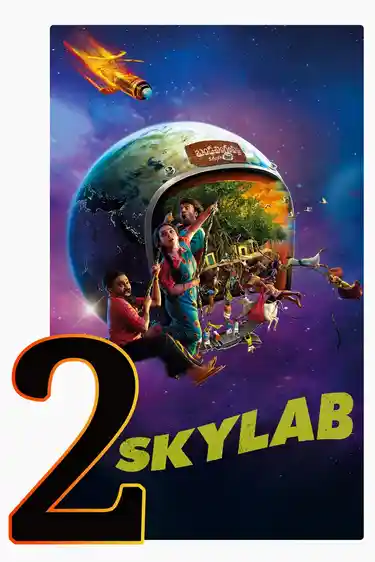 Skylab