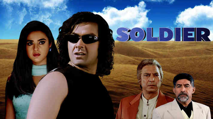 Watch online hindi movie Soldier - ShemarooMe