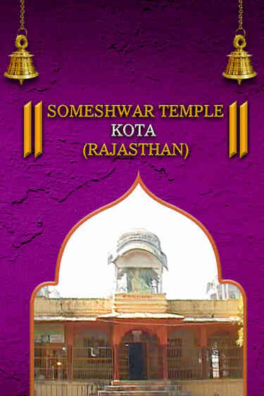 Someshwar Mandir, Kota, Rajasthan