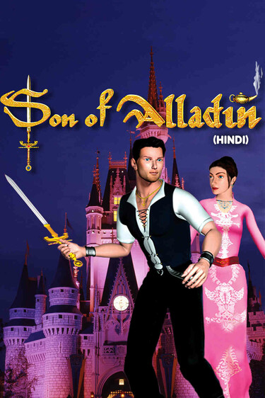 Son Of Alladin - Hindi
