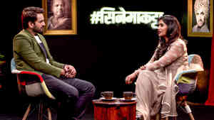 Sonali Kulkarni - Part 01 Sonali Kulkarni - Part 01