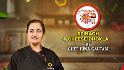 Spinach Cheese Dhokla By Chef Hina Gautam - EP 03