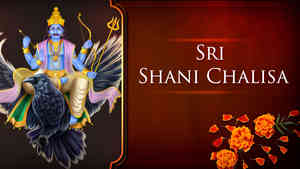 Sri Shani Chalisa Sri Shani Chalisa