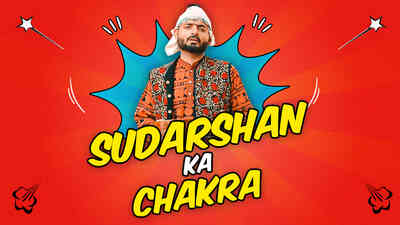Sudarshan Ka Chakra