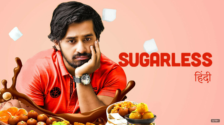 Sugarless