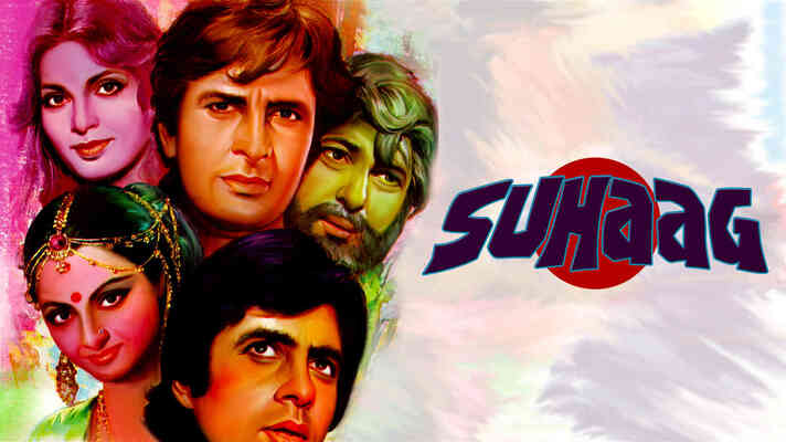 Suhaag