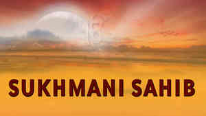 Sukhmani Sahib Sukhmani Sahib