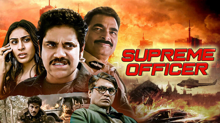 Supreme Officer